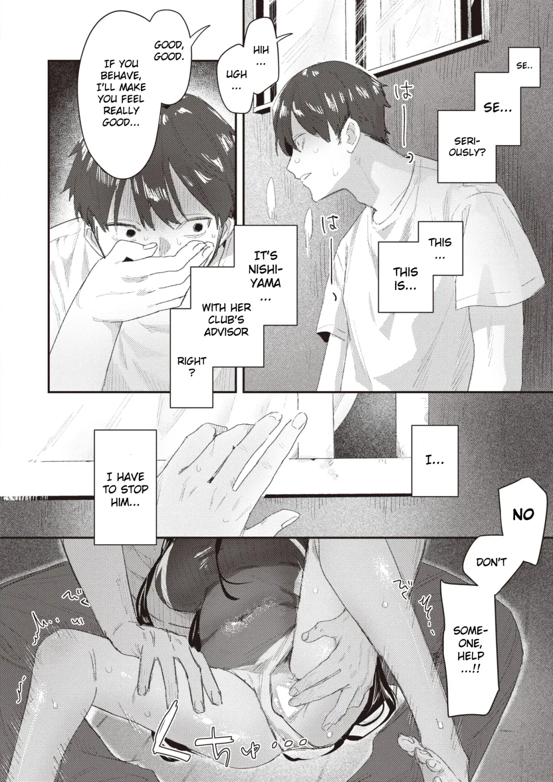 [Bodoyama] Class no Anoko ga Kowasareru made Fhentai - Page 8