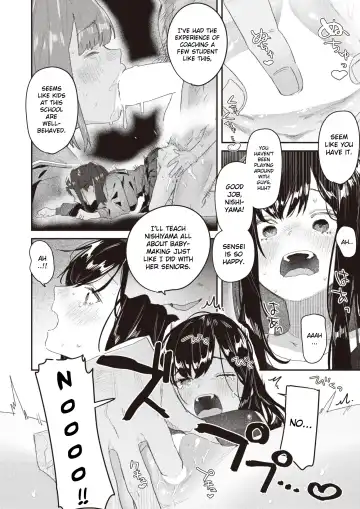 [Bodoyama] Class no Anoko ga Kowasareru made Fhentai - Page 10