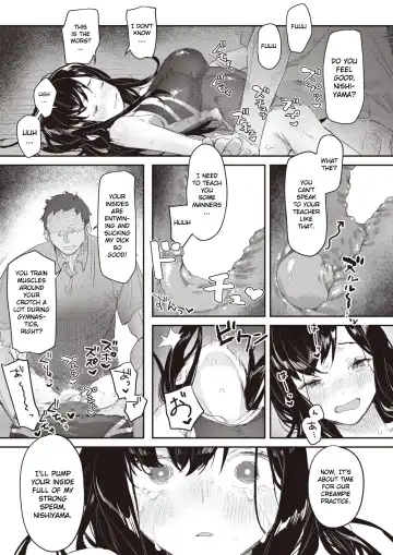 [Bodoyama] Class no Anoko ga Kowasareru made Fhentai - Page 15