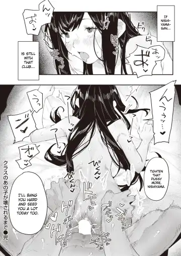 [Bodoyama] Class no Anoko ga Kowasareru made Fhentai - Page 20