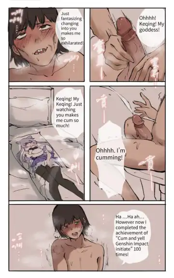 [Midnight] Genshin In The Real World Fhentai - Page 3