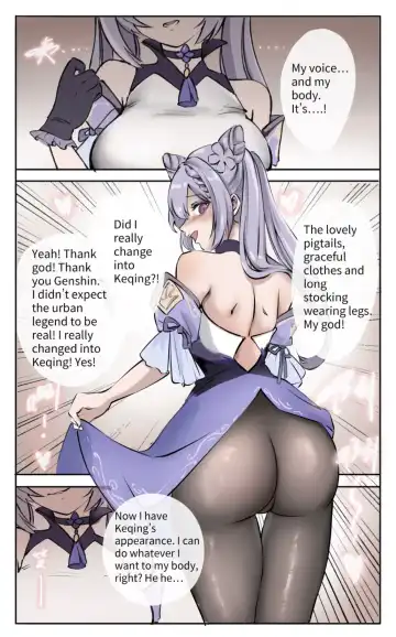 [Midnight] Genshin In The Real World Fhentai - Page 6