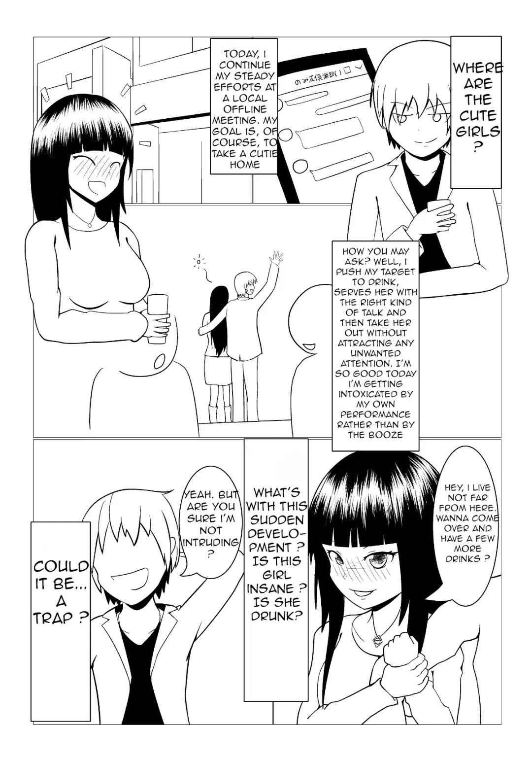 [Poshushi] Nonde Nomarete | Drinking and eating Fhentai.net - Page 3