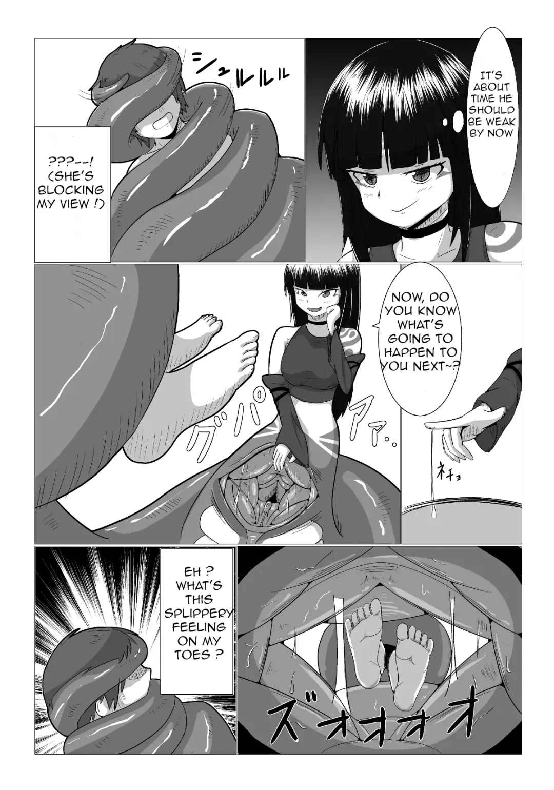 [Poshushi] Nonde Nomarete | Drinking and eating Fhentai.net - Page 7