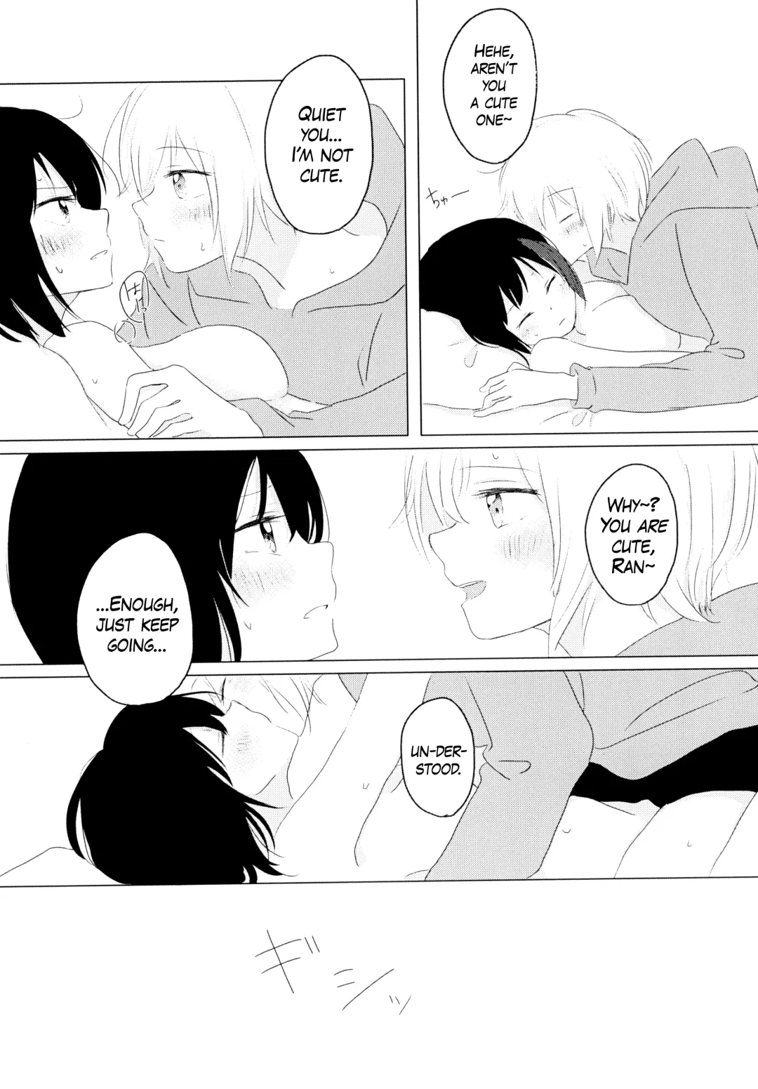 [N] Kokoro Reversi Fhentai - Page 12