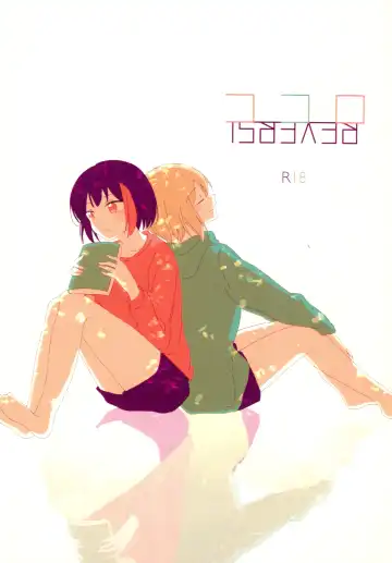 Read [N] Kokoro Reversi - Fhentai