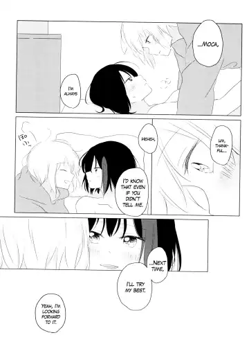 [N] Kokoro Reversi Fhentai - Page 17