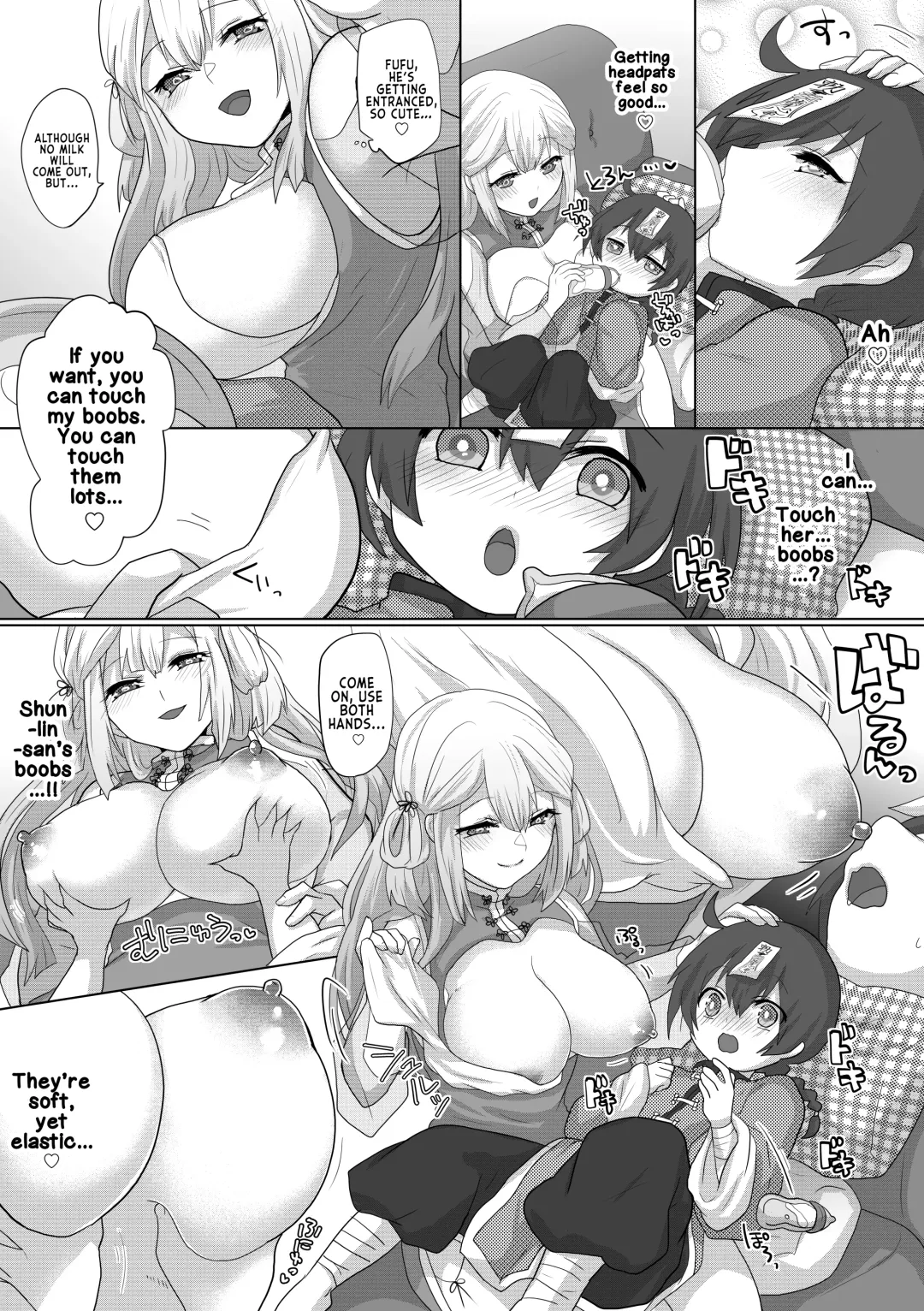 [Ashitaba Mofu] Kyuunyuu Kyonshii wa Kyou mo Doushi ni Ikasareru | The Taoist Monk Cumtinues to keep the Milk-sucking Jiangshi Alive Fhentai - Page 12