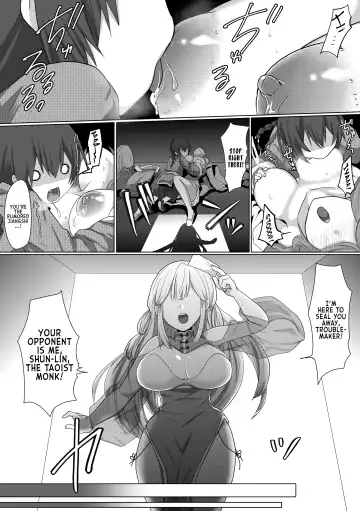 [Ashitaba Mofu] Kyuunyuu Kyonshii wa Kyou mo Doushi ni Ikasareru | The Taoist Monk Cumtinues to keep the Milk-sucking Jiangshi Alive Fhentai - Page 2