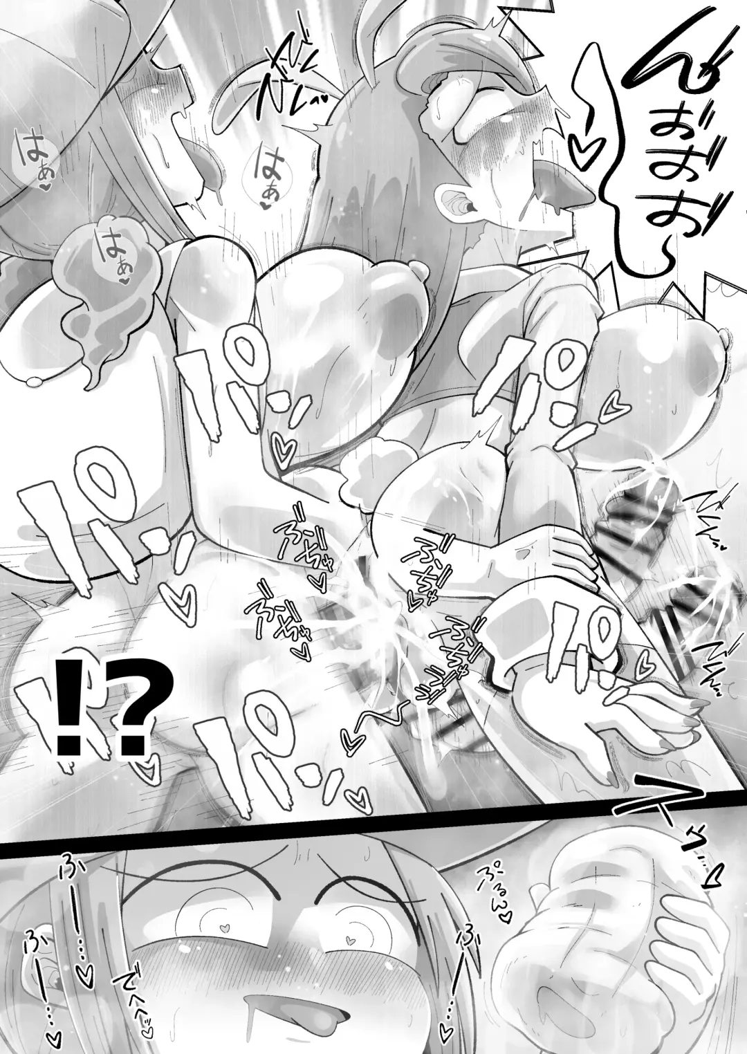 [Aimu] Zetsumetsu Kigushu!? Futanarikko Gyaku Bunny! Fhentai - Page 12