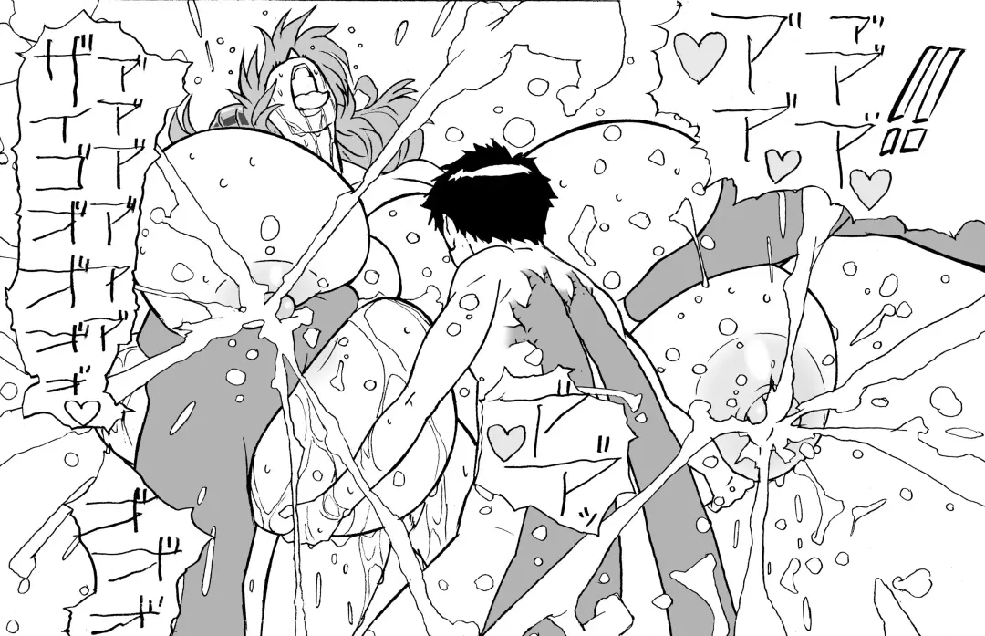 [Kunojimaru] Oppai Dorei to Majin Amon Fhentai - Page 22