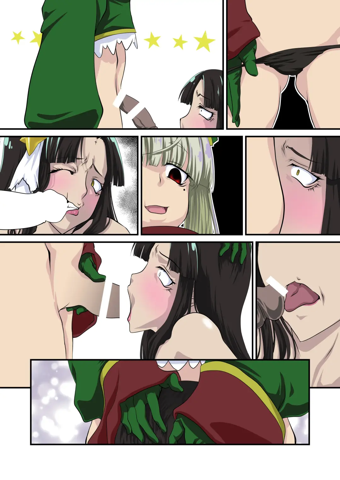 [Honoutsukai] Lord-sama dake 100-kai Ikanai to Derarenai Heya Fhentai - Page 27