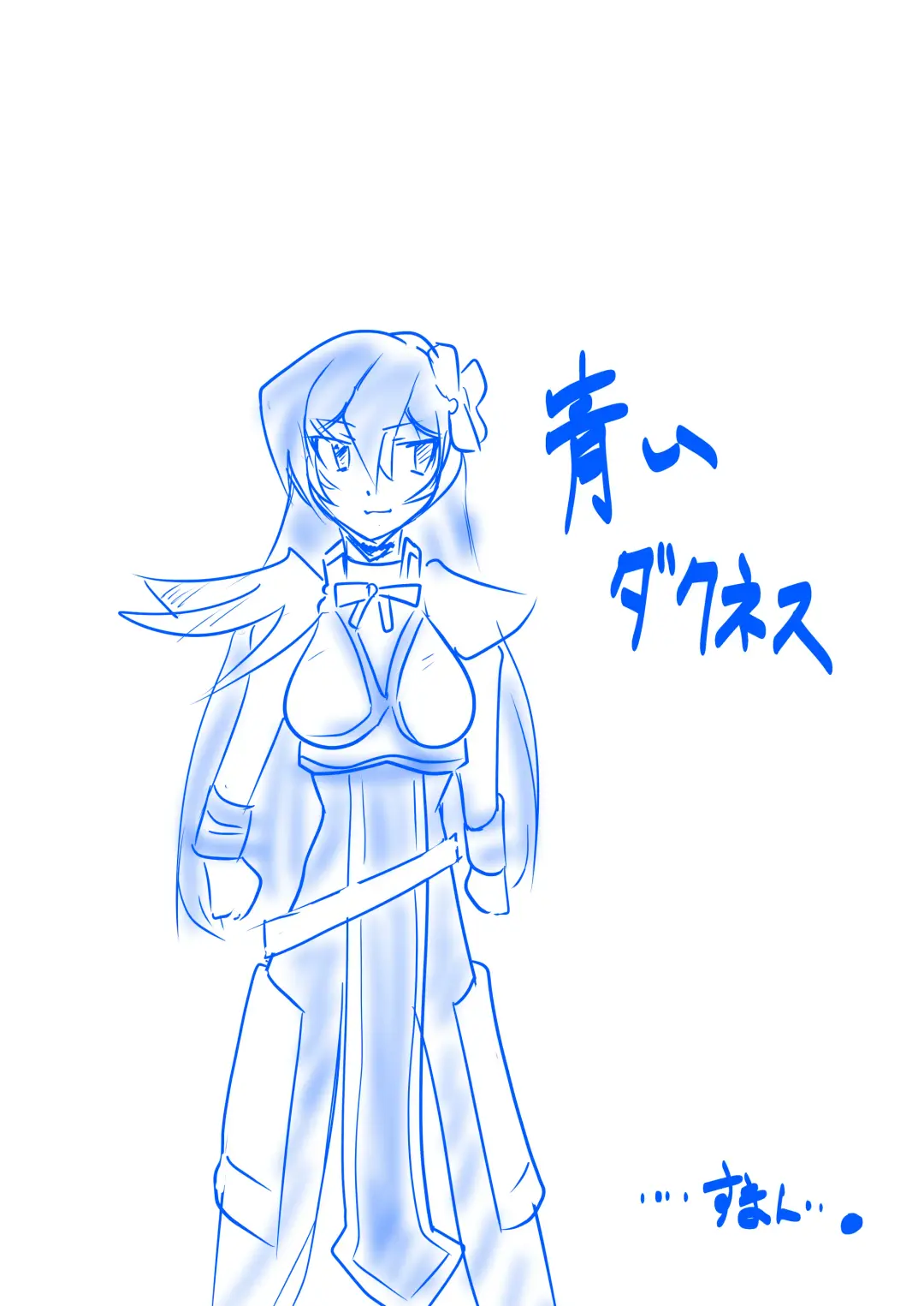 [Honoutsukai] Lord-sama dake 100-kai Ikanai to Derarenai Heya Fhentai - Page 31