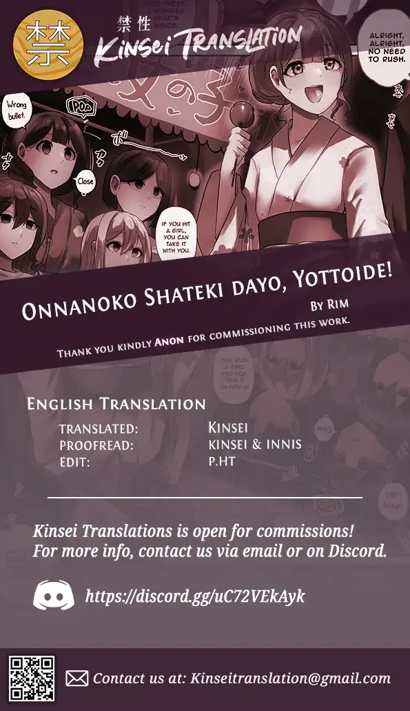 [Rim] Onnanoko Shateki dayo, Yottoide! Fhentai.net - Page 6