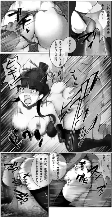 Countdown to death part 2 Fhentai - Page 5