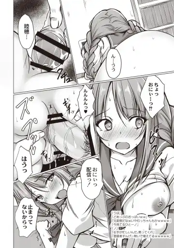 [Nekoya] Dohentai na Kanojo Fhentai.net - Page 179