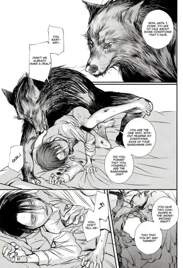 A Werewolf's Dream with a Vampire Fhentai - Page 42