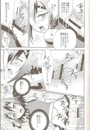 [Kaitou Yuuhi - Yukimachi Tounosuke] Hideyoshi Director's Cut Fhentai.net - Page 10