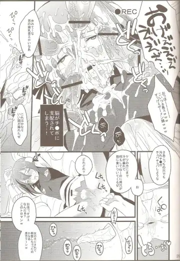 [Kaitou Yuuhi - Yukimachi Tounosuke] Hideyoshi Director's Cut Fhentai.net - Page 24