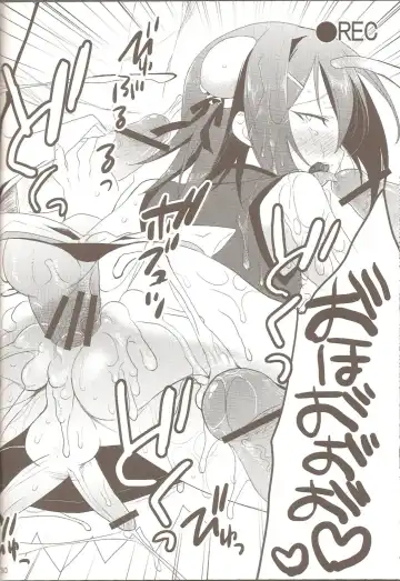 [Kaitou Yuuhi - Yukimachi Tounosuke] Hideyoshi Director's Cut Fhentai.net - Page 29