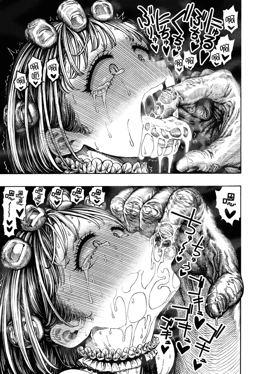 [Hirune] 一昼夜 Fhentai - Page 15