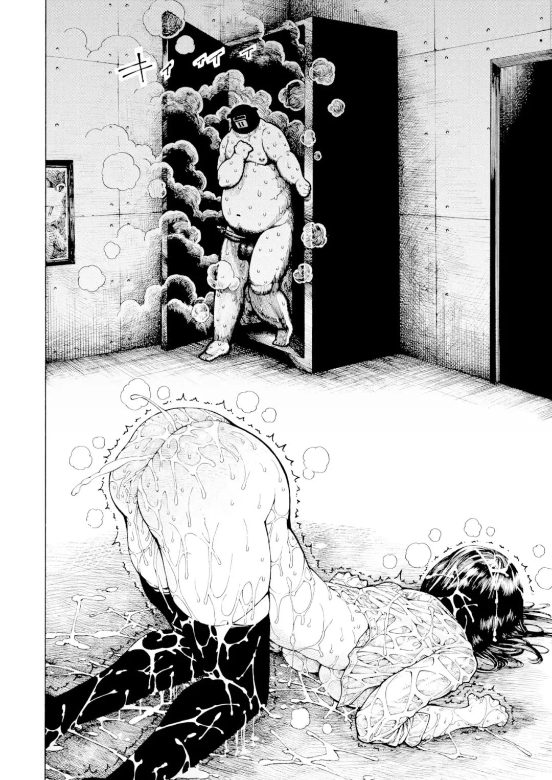 [Hirune] 一昼夜 Fhentai - Page 72