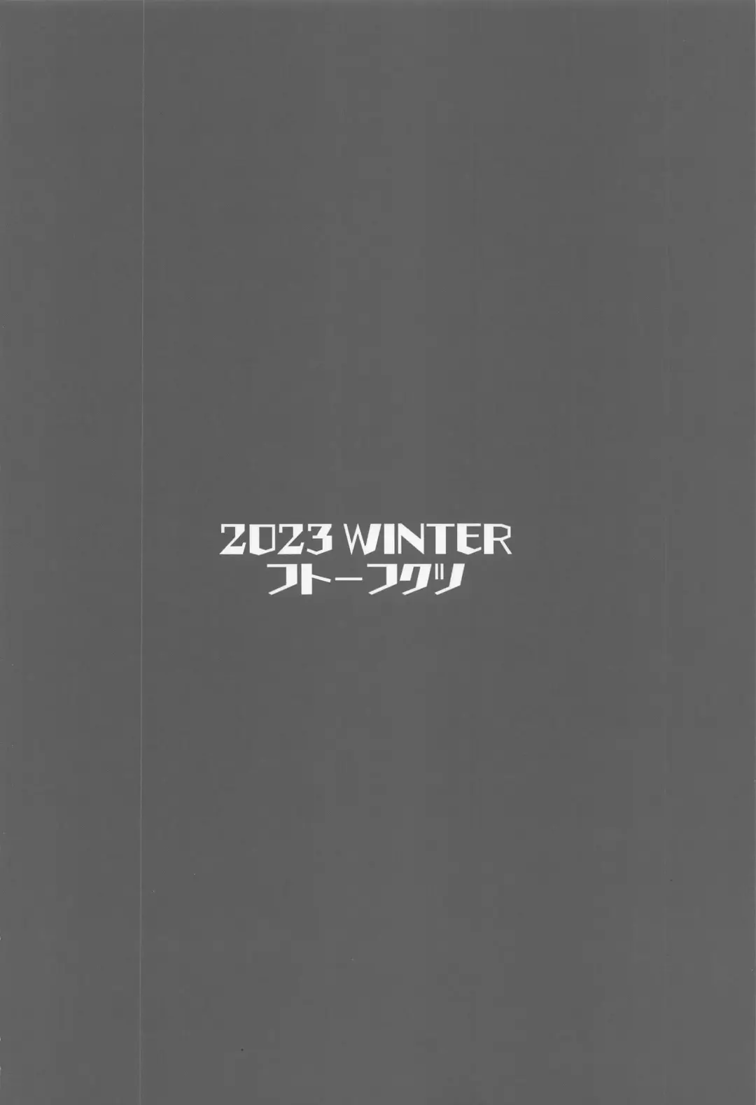 [Oza] Soushi Souai Seito-tachi ni Ippouteki ni Shiboritorarechau Hon Fhentai - Page 34