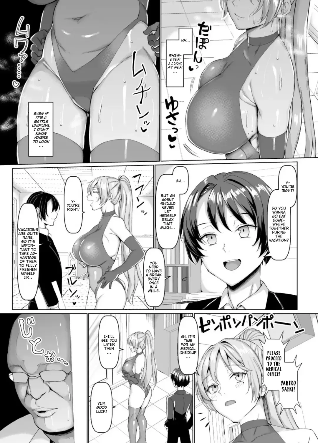 [Chin] Sennyuu Sousain Hentai Choukyou Monogatari | An Undercover Agent's Perverted Training Story Fhentai - Page 3