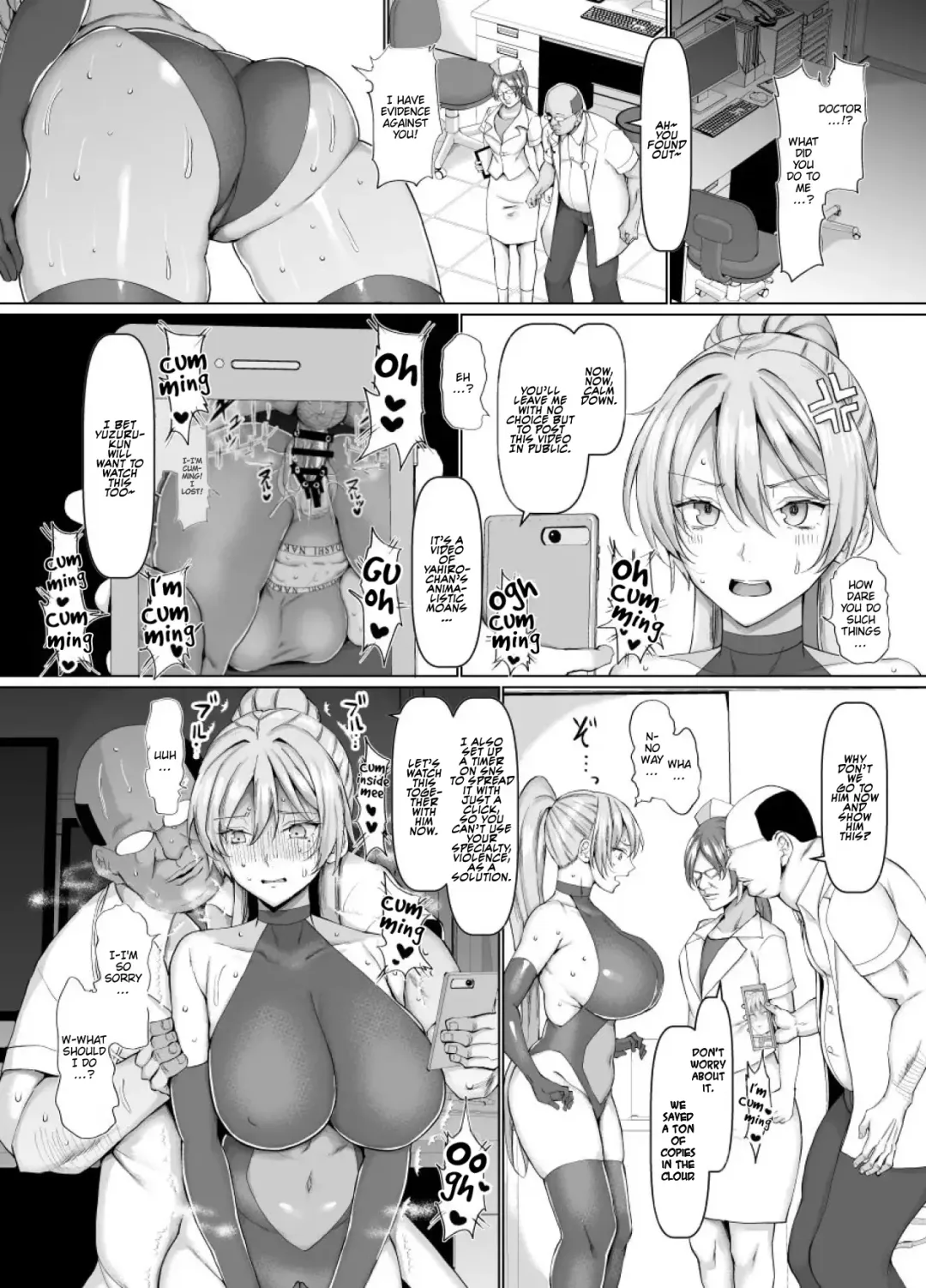 [Chin] Sennyuu Sousain Hentai Choukyou Monogatari | An Undercover Agent's Perverted Training Story Fhentai - Page 32