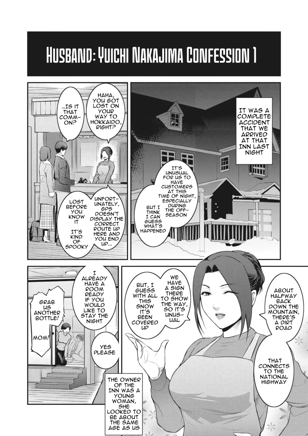 [Kokonoki Nao] Kokuhaku Ch. 1-3 | Confession 1-3 Fhentai - Page 2