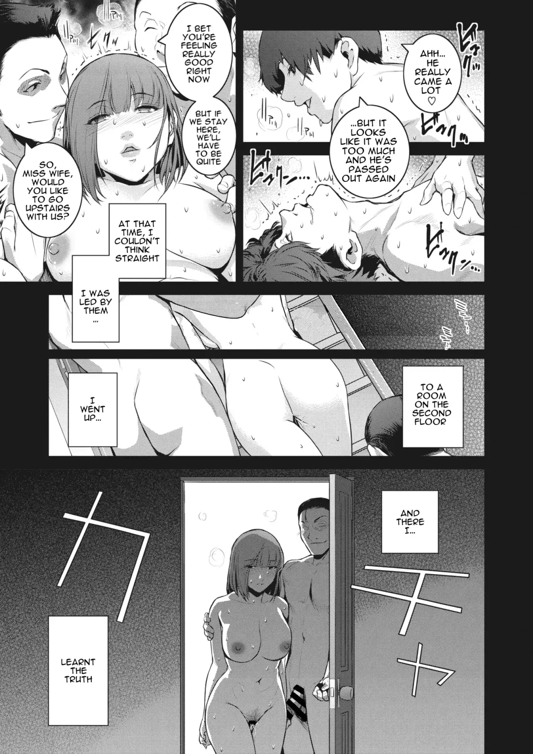 [Kokonoki Nao] Kokuhaku Ch. 1-3 | Confession 1-3 Fhentai - Page 43