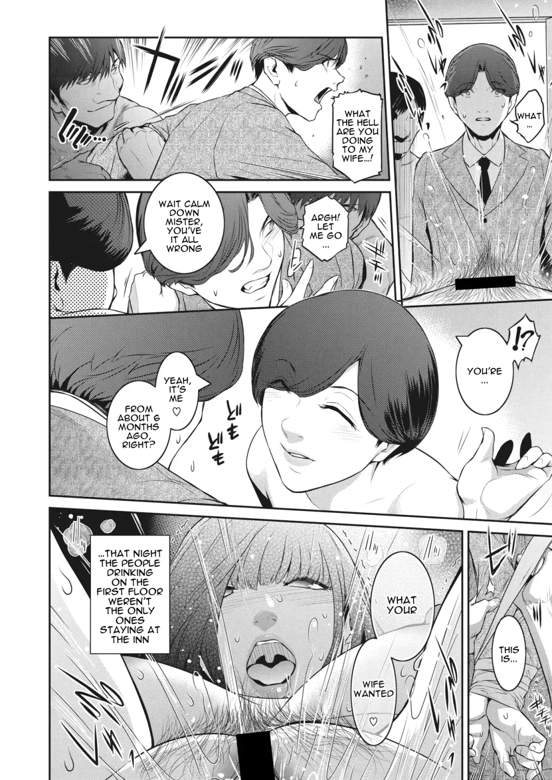 [Kokonoki Nao] Kokuhaku Ch. 1-3 | Confession 1-3 Fhentai - Page 46