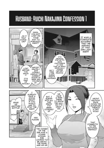 [Kokonoki Nao] Kokuhaku Ch. 1-3 | Confession 1-3 Fhentai - Page 2