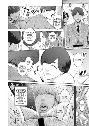 [Kokonoki Nao] Kokuhaku Ch. 1-3 | Confession 1-3 Fhentai - Page 46