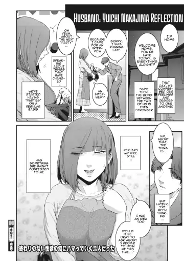 [Kokonoki Nao] Kokuhaku Ch. 1-3 | Confession 1-3 Fhentai - Page 54