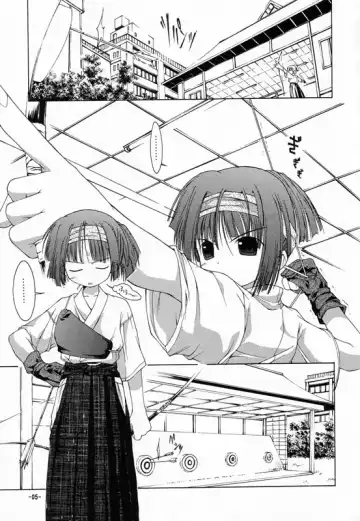 [Kim Chii] Onee-chan to Naisho 2 Ashita Biyori Fhentai - Page 4