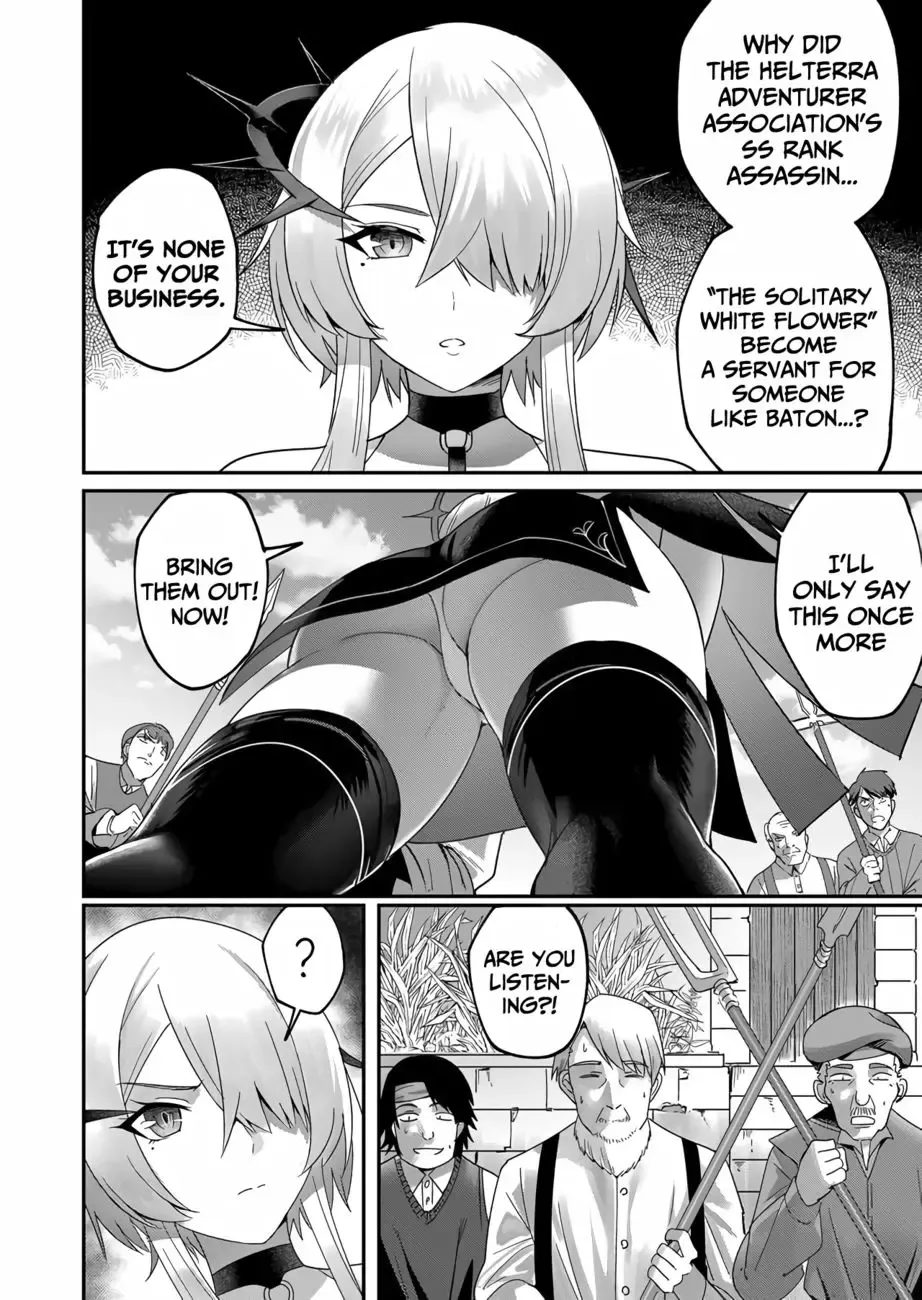 [Yonoki] Kichiku Eiyuu | Incubus of Frustration; Savage Hero Vol.01 Fhentai - Page 106