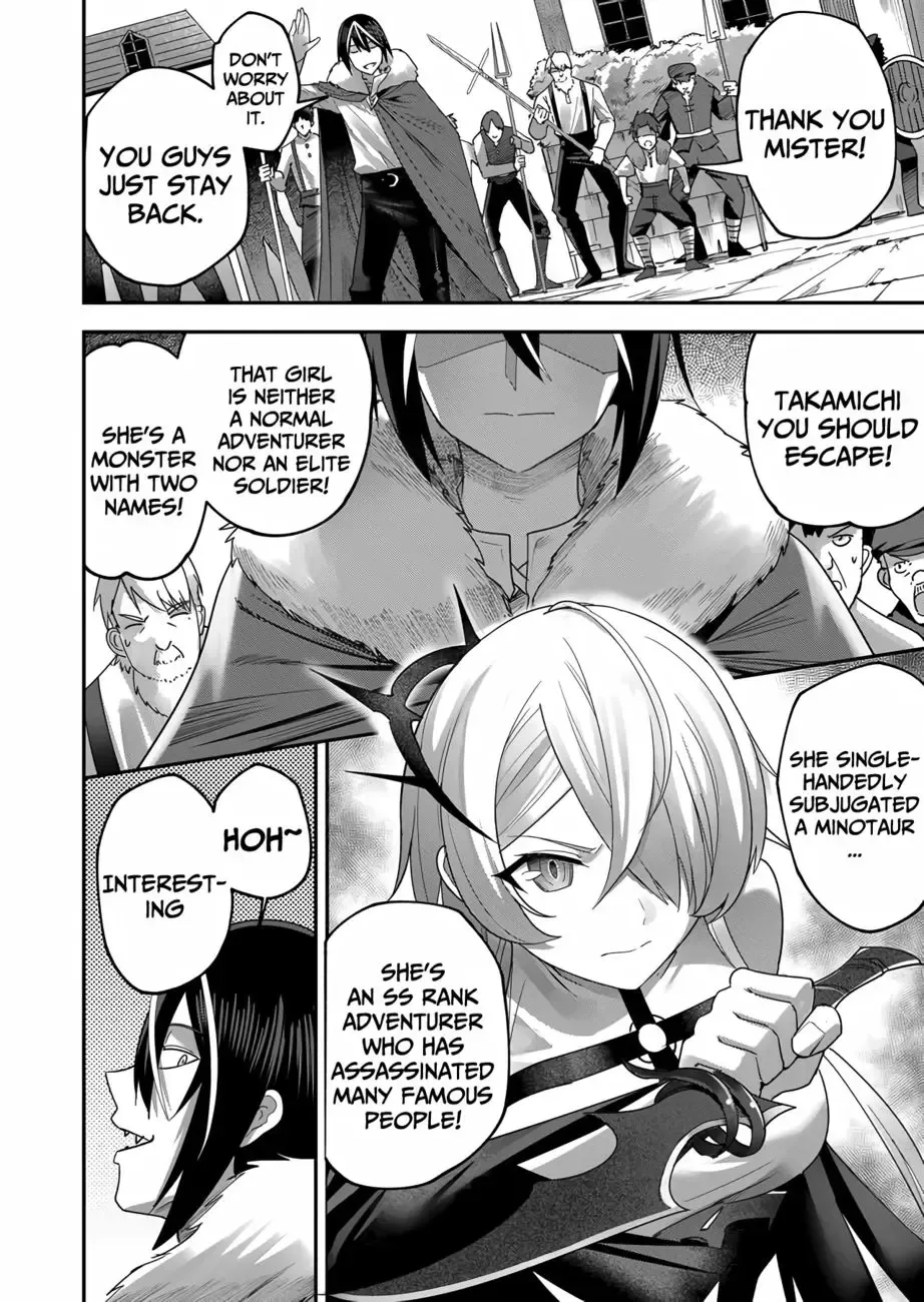 [Yonoki] Kichiku Eiyuu | Incubus of Frustration; Savage Hero Vol.01 Fhentai - Page 112