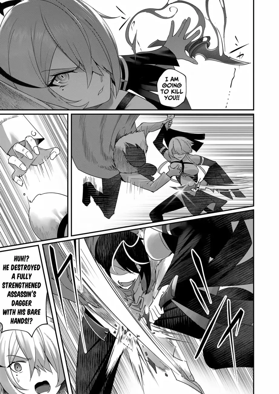 [Yonoki] Kichiku Eiyuu | Incubus of Frustration; Savage Hero Vol.01 Fhentai - Page 115
