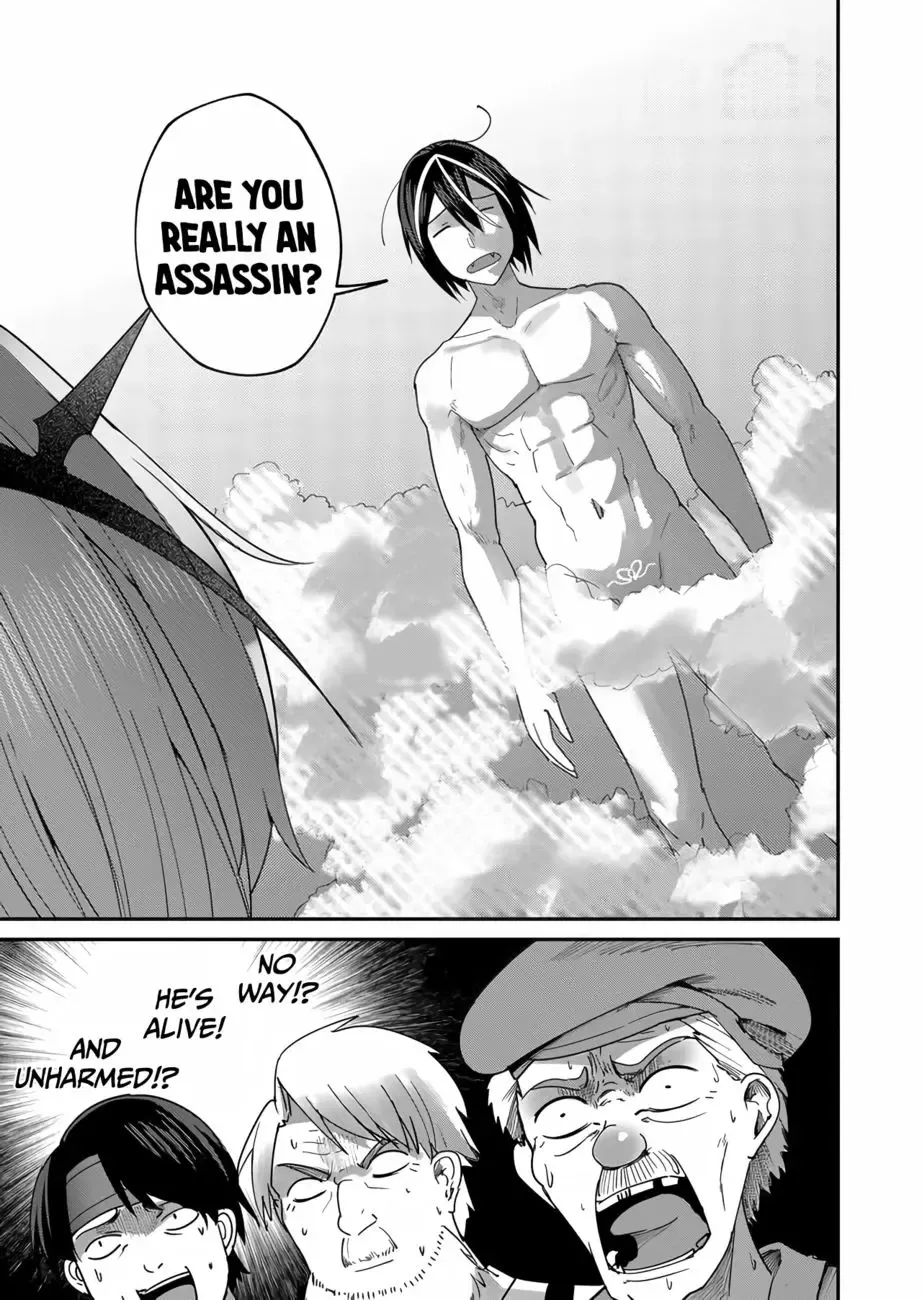 [Yonoki] Kichiku Eiyuu | Incubus of Frustration; Savage Hero Vol.01 Fhentai - Page 123