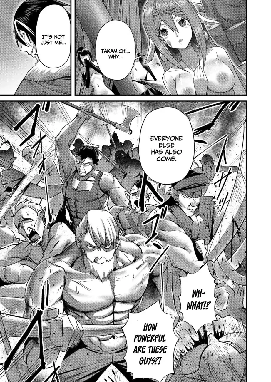 [Yonoki] Kichiku Eiyuu | Incubus of Frustration; Savage Hero Vol.01 Fhentai - Page 188