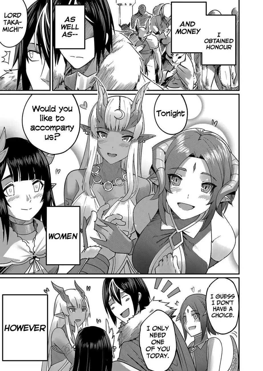 [Yonoki] Kichiku Eiyuu | Incubus of Frustration; Savage Hero Vol.01 Fhentai - Page 19