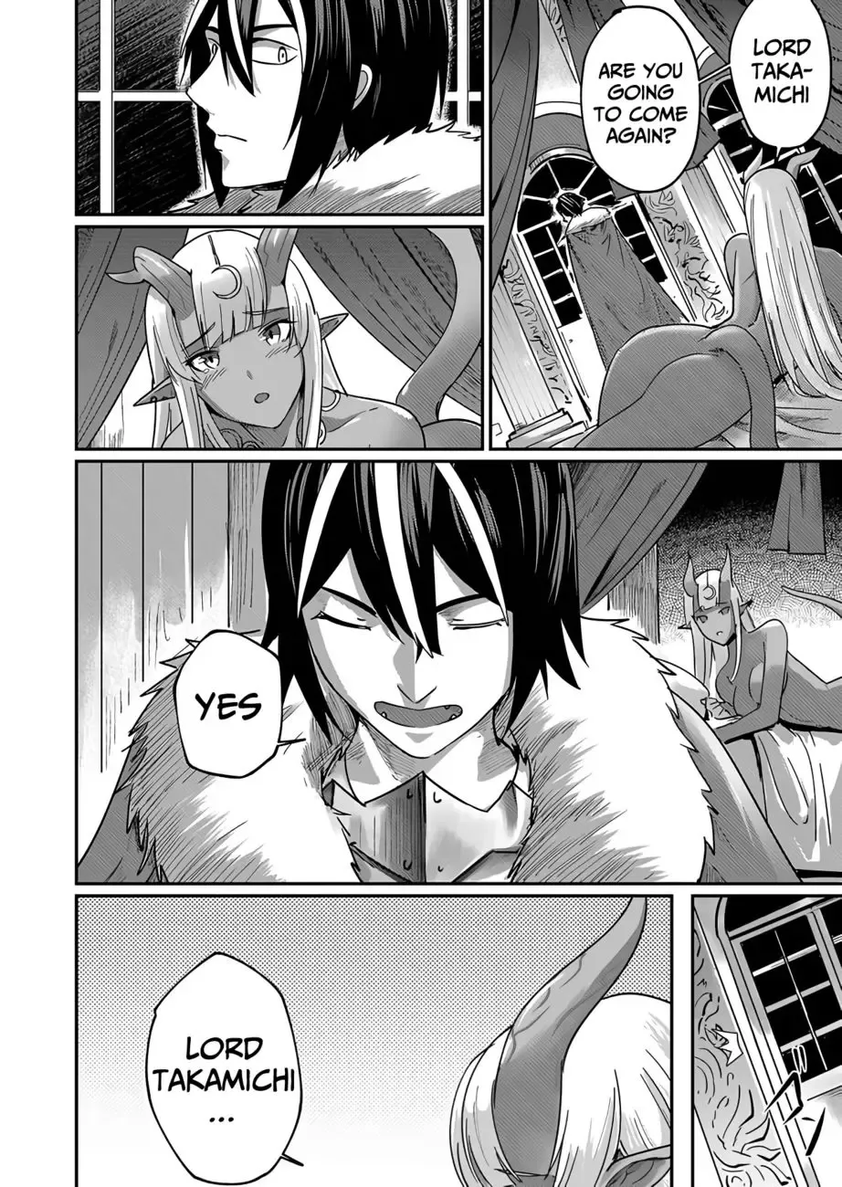 [Yonoki] Kichiku Eiyuu | Incubus of Frustration; Savage Hero Vol.01 Fhentai - Page 28