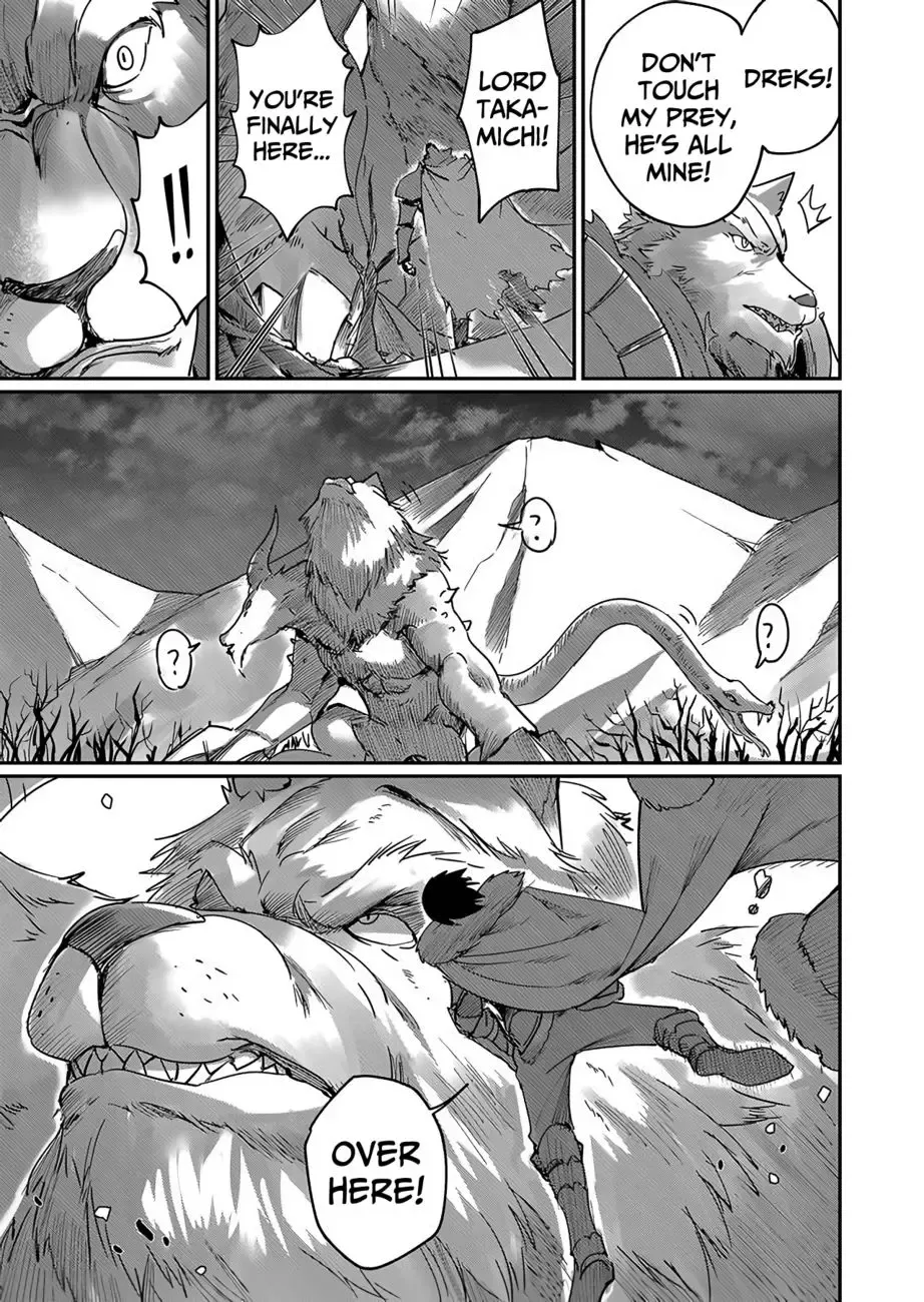 [Yonoki] Kichiku Eiyuu | Incubus of Frustration; Savage Hero Vol.01 Fhentai - Page 31