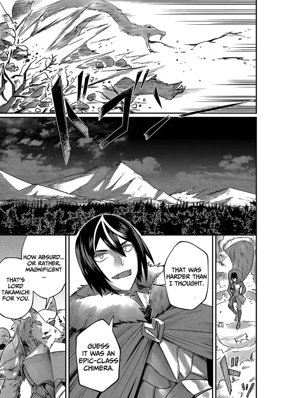 [Yonoki] Kichiku Eiyuu | Incubus of Frustration; Savage Hero Vol.01 Fhentai - Page 33