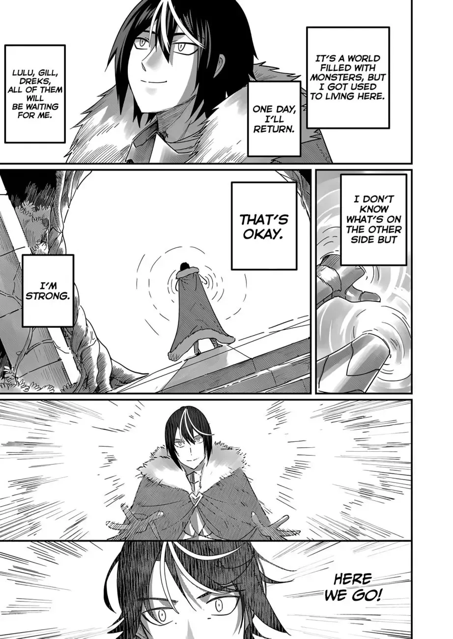 [Yonoki] Kichiku Eiyuu | Incubus of Frustration; Savage Hero Vol.01 Fhentai - Page 43