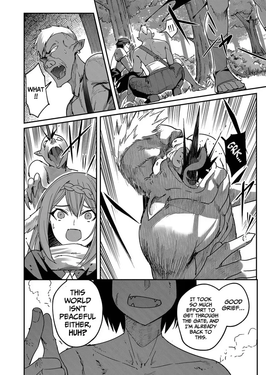 [Yonoki] Kichiku Eiyuu | Incubus of Frustration; Savage Hero Vol.01 Fhentai - Page 48