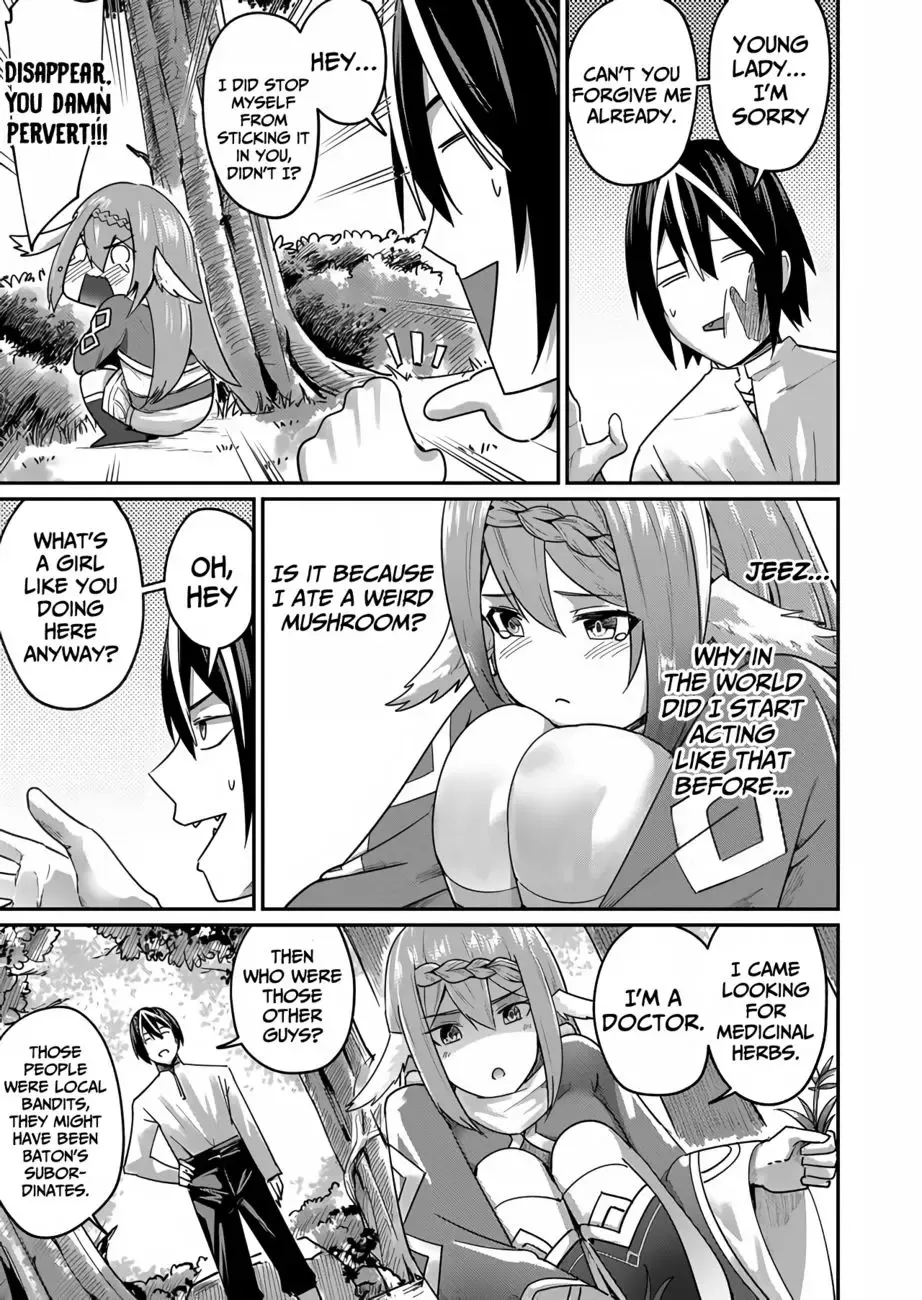 [Yonoki] Kichiku Eiyuu | Incubus of Frustration; Savage Hero Vol.01 Fhentai - Page 67