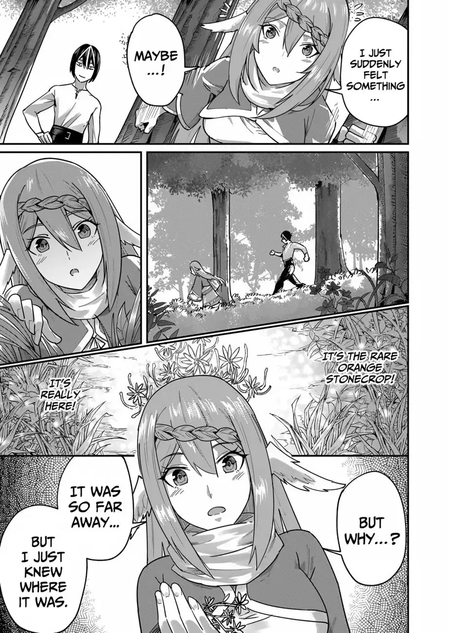 [Yonoki] Kichiku Eiyuu | Incubus of Frustration; Savage Hero Vol.01 Fhentai - Page 69