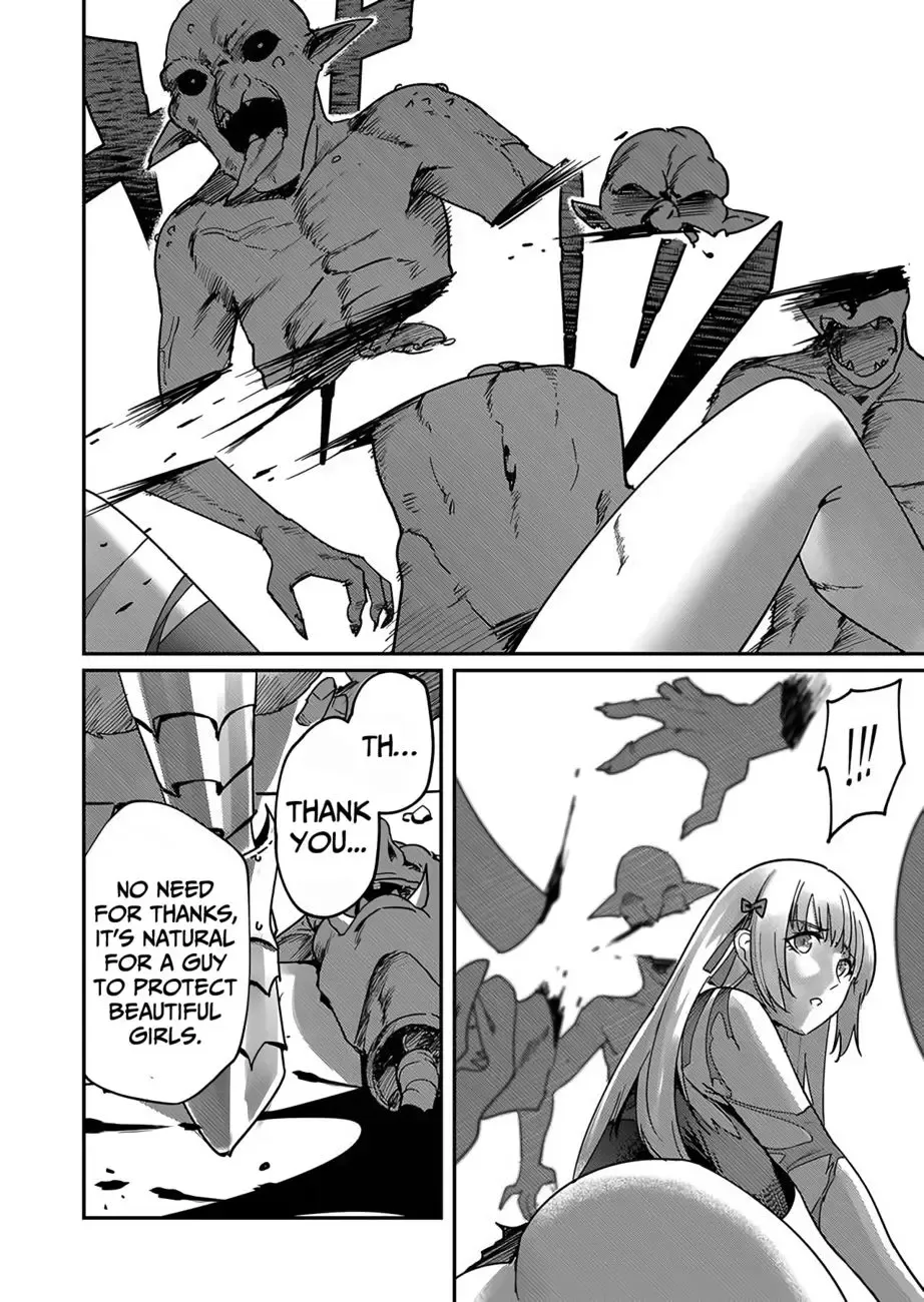 [Yonoki] Kichiku Eiyuu | Incubus of Frustration; Savage Hero Vol.01 Fhentai - Page 9